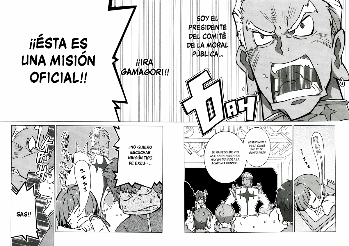 Kill la Kill (Comic Release Group)